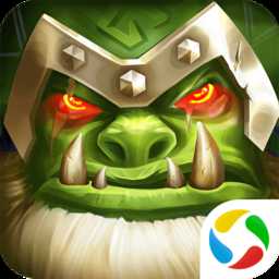 風(fēng)暴召喚師折扣平臺