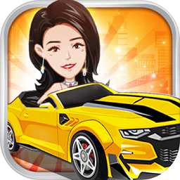 飛馳人生最新版