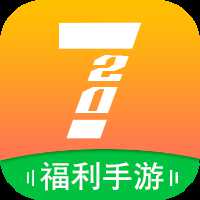720手游app