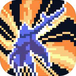 無盡地牢測(cè)試服