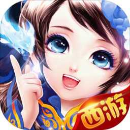 夢幻神龍最新版