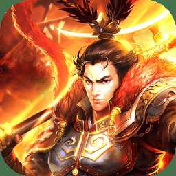 極限格斗ol最新版