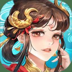 代號(hào)祝余官方版(暫未上線)