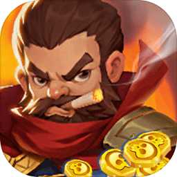 獵獸達人免費版