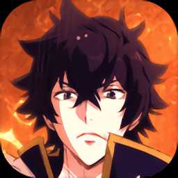 盾之勇者成名錄中文版