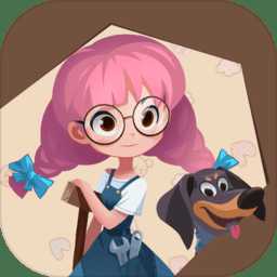 艾米修理店最新版(暫未上線)