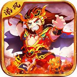 這很三國(guó)果子游戲