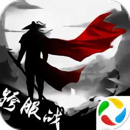 江湖風(fēng)云變態(tài)版