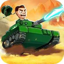 鋼鐵坦克之戰(zhàn)手游