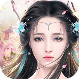 蜀門問劍手游(暫未上線)