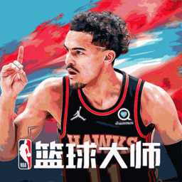 nba籃球大師華為版