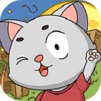 喵星人簡史測試版