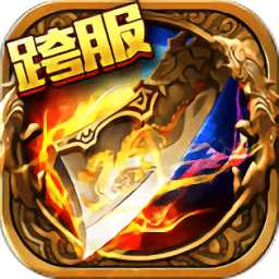 御戰(zhàn)微變復古手機版(暫未上線)