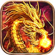 英雄合擊神途高爆版(暫未上線)