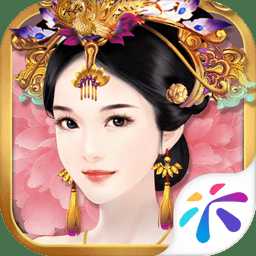 熹妃傳渠道手游