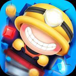 黃金礦工城游戲(暫未上線)