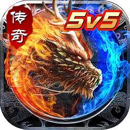 熱血霸業(yè)變態(tài)版滿vip