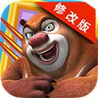 熊出沒(méi)之小熊大冒險(xiǎn)游戲