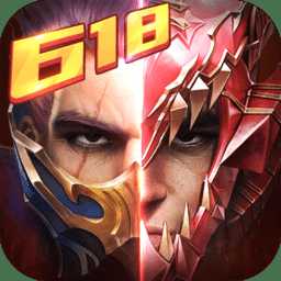 小七手游奇跡最強者