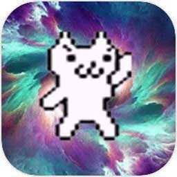 史上最鬼畜的貓手機(jī)版(暫未上線)