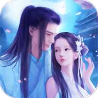 幻夢(mèng)武俠手游官方版(暫未上線)