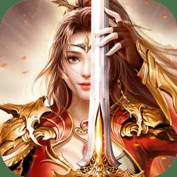狼煙滿v版