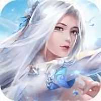 三世繁華官方版(暫未上線)