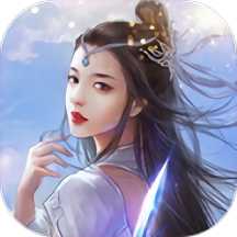 三生三世梨花落官方版