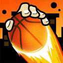 街球投籃高高手