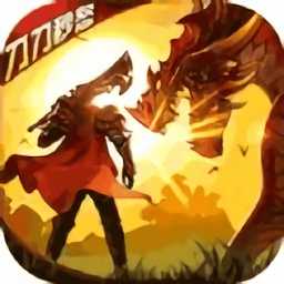 刀刀秒怒紫毒超變最新版