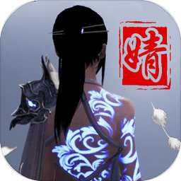 琉隱游戲(暫未上線)