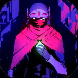 hyper light drifter中文版(暫未上線)