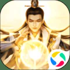 醉西游之神魔之殤最新版