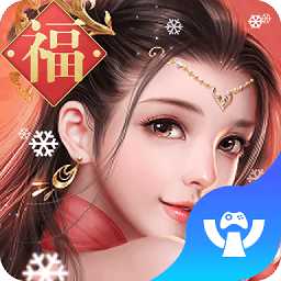 斗破榮耀手游官方版