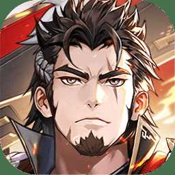 少年三國志2網(wǎng)易游戲