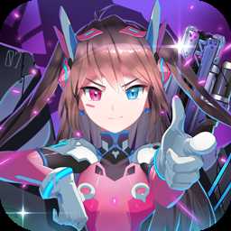 兵器少女變態(tài)版