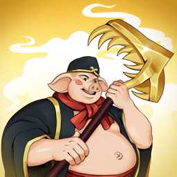 俺老豬來也官方版