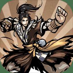 你就是大俠官方版(暫未上線)