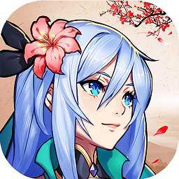 至尊大主宰滿v版私服