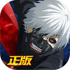 東京戰(zhàn)紀(jì)日服