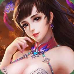 幻世戰(zhàn)國(guó)群俠傳官方版