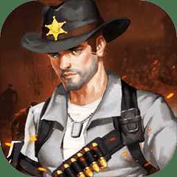 末日庇護(hù)所游戲