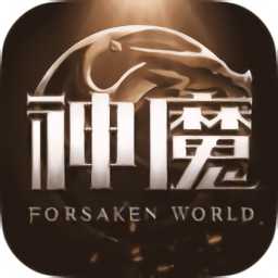 新神魔大陸陳小春版