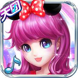 天天炫舞oppo版本官方