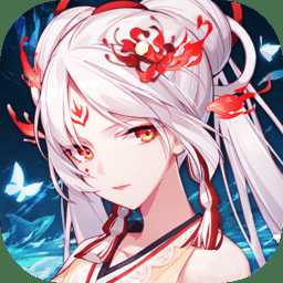 元氣神姬官方版