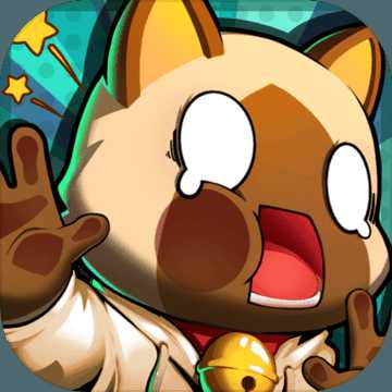 踩人大作戰(zhàn)測(cè)試服(暫未上線)