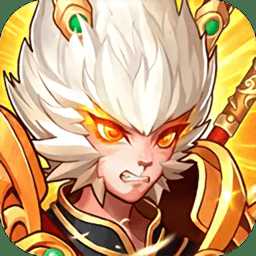 西天封神錄官方版