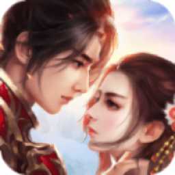 太古誅仙之玲瓏美人手游(暫未上線)