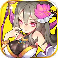 霸者三國志放置天下bt版