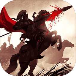 三國紛爭霸主官方版(暫未上線)